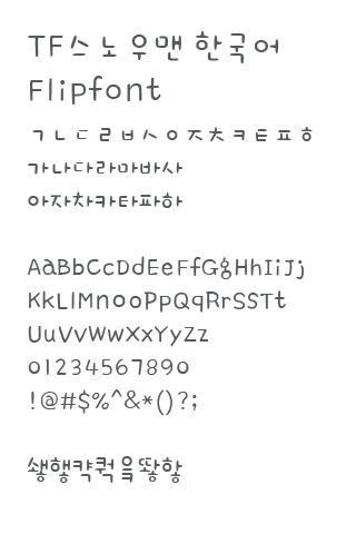 M3_01.png